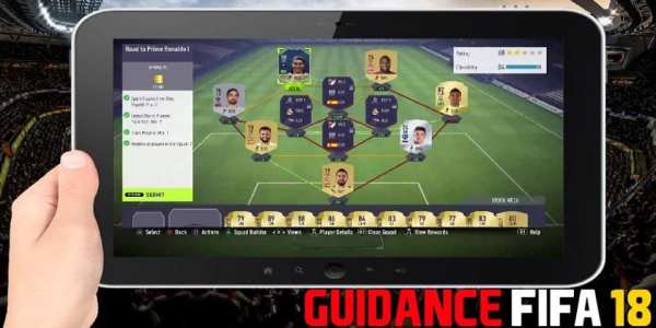 Guidance Fifa 18 6 تصوير الشاشة