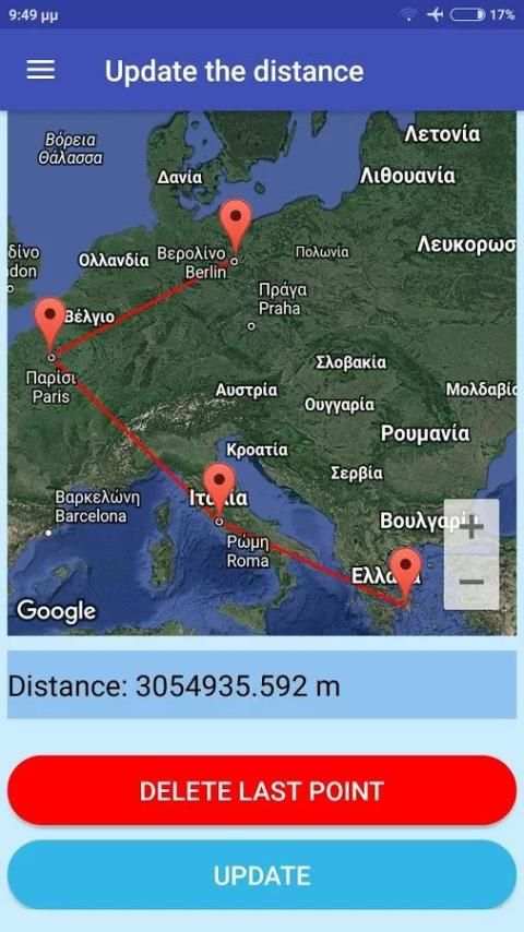 GPS Measurement screenshot 6