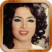 Lagu Samarra Tawfiq on 9Apps