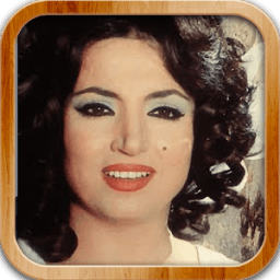 Samarra Tawfiq Songs icon