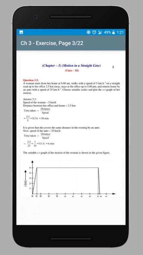 Class 11 Physics NCERT Solutions скриншот 3