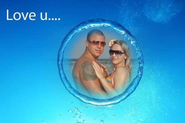 Love Water Photo Frame скриншот 4