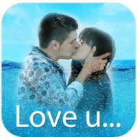 Love Water Photo Frame