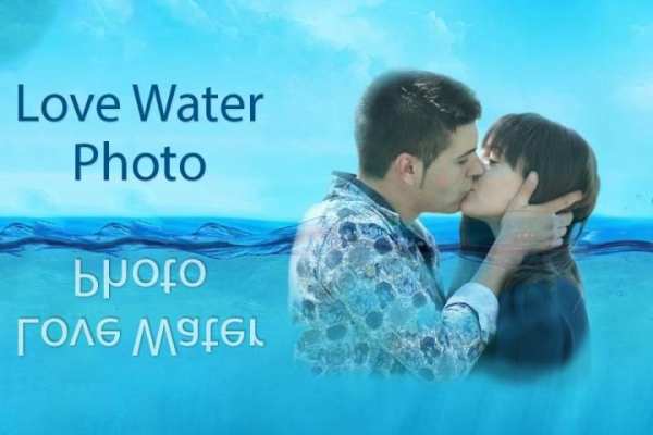 Love Water Photo Frame скриншот 5