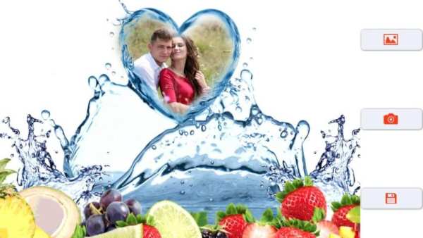 Love Water Photo Frame скриншот 2