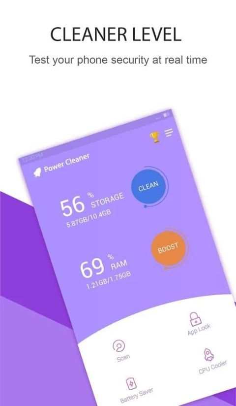 Power Cleaner(Fast Clean) скриншот 1