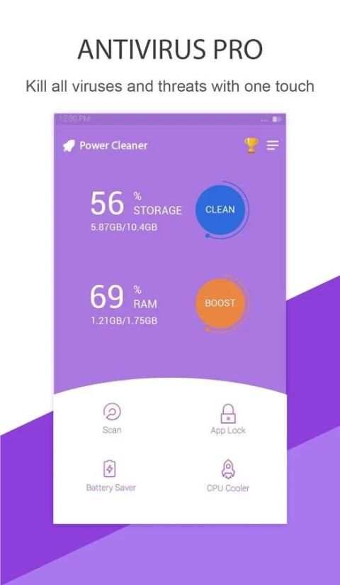 Power Cleaner(Fast Clean) 4 تصوير الشاشة