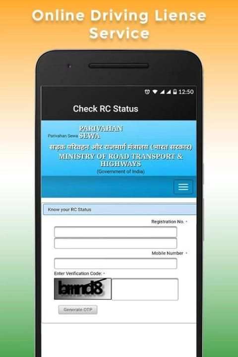 Driving Licence Online Apply скриншот 3
