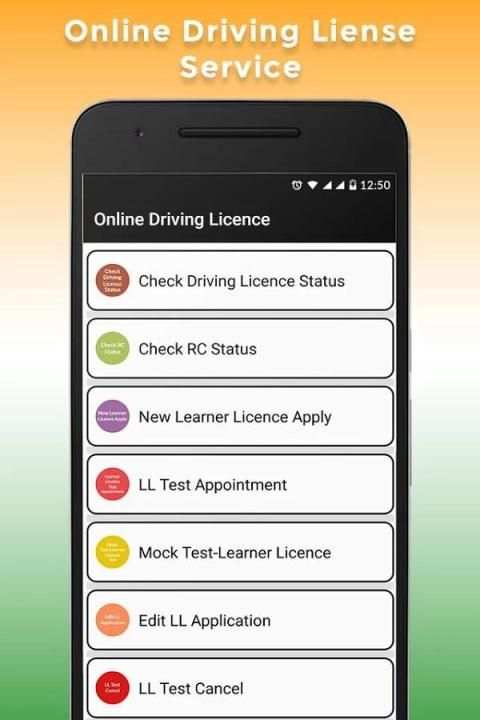 Driving Licence Online Apply скриншот 4