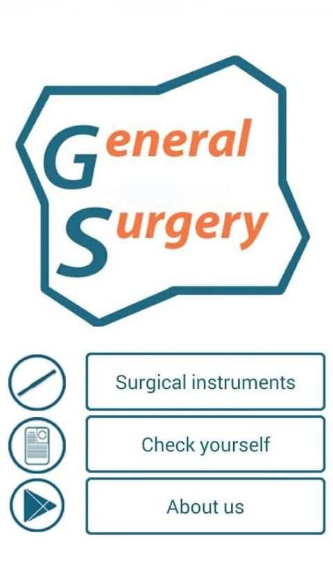General Surgery Instruments 5 تصوير الشاشة