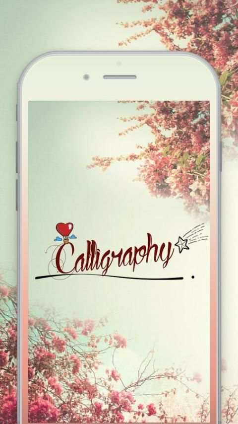 Calligraphy Name скриншот 5
