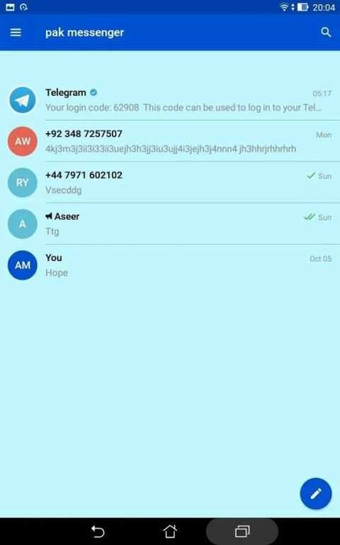 Pak messenger 3 تصوير الشاشة