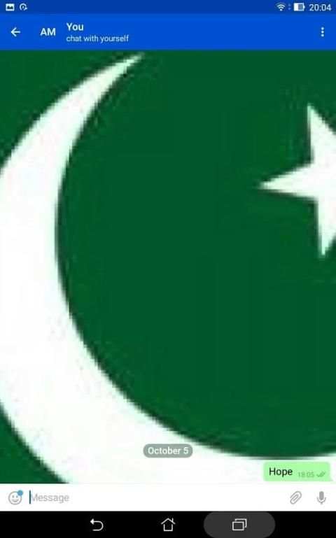 Pak messenger 1 تصوير الشاشة