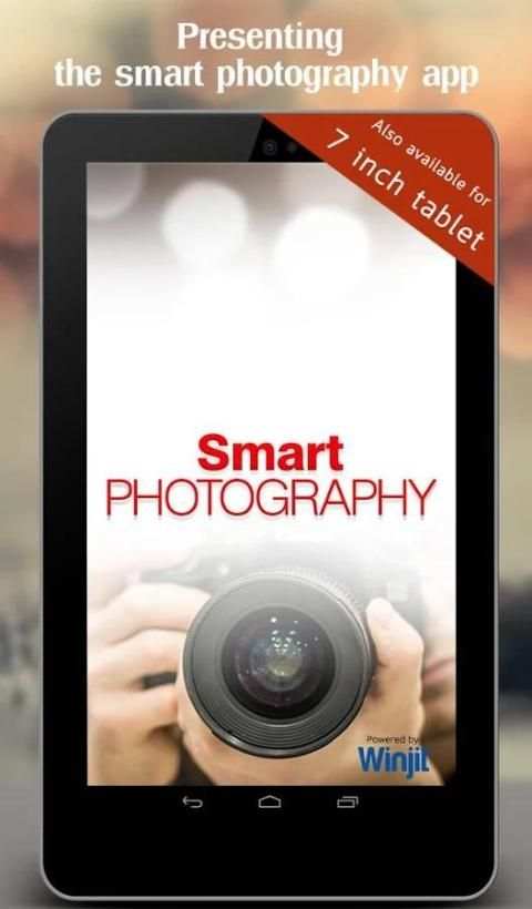 Smart Photography скриншот 1
