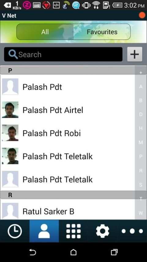 V Net screenshot 1