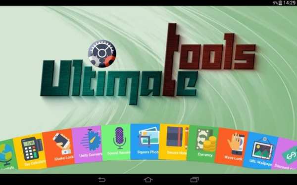 Ultimate Tools स्क्रीनशॉट 9