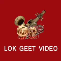 ikon Lok Tube Nepali Lok Geet Video