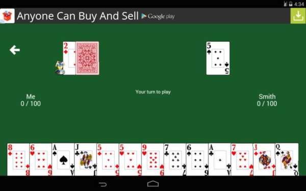 Indian Rummy 1 تصوير الشاشة