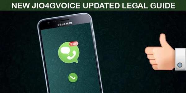 All Tips for Jio 4g Voice скриншот 1
