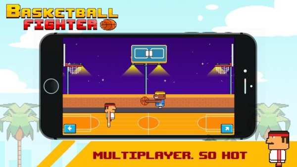 Basketball Fighter- 2 Players screenshot 3
