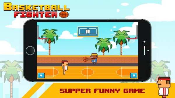 Basketball Fighter- 2 Players screenshot 2