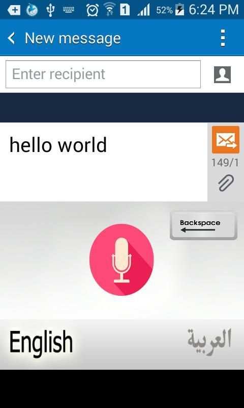 Voice Keyboard скриншот 2