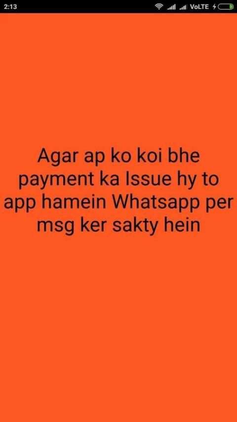 Earn Money Free Online स्क्रीनशॉट 5