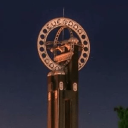 Pontianak Messenger иконка