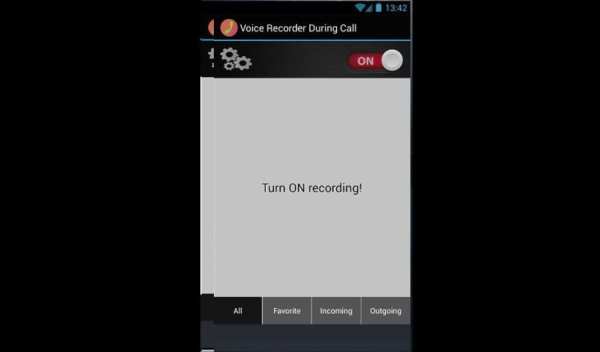 voice recorder during call screenshot 3