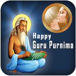 Guru Purnima Photo Frame 2017 - Happy Guru Purnima