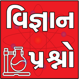 Science Gk (Gujarati) आइकन