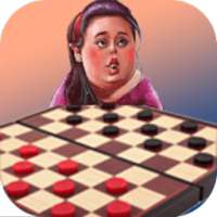 ضامة مع سكينة