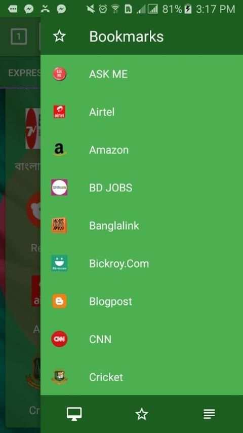 ভাই ব্রাদার বাংলাদেশী ব্রাউজার screenshot 6