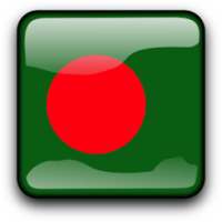 ভাই ব্রাদার বাংলাদেশী ব্রাউজার on 9Apps