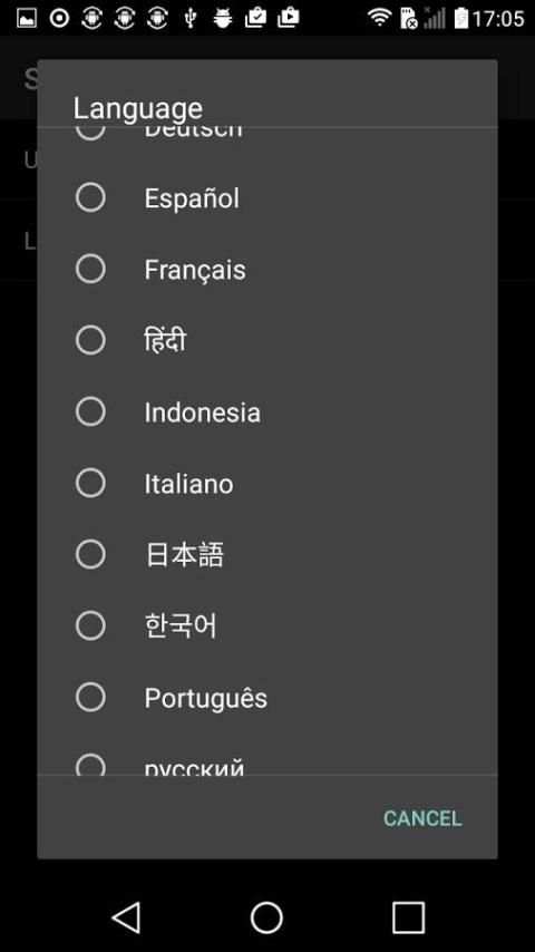 Peralatan canggih screenshot 2