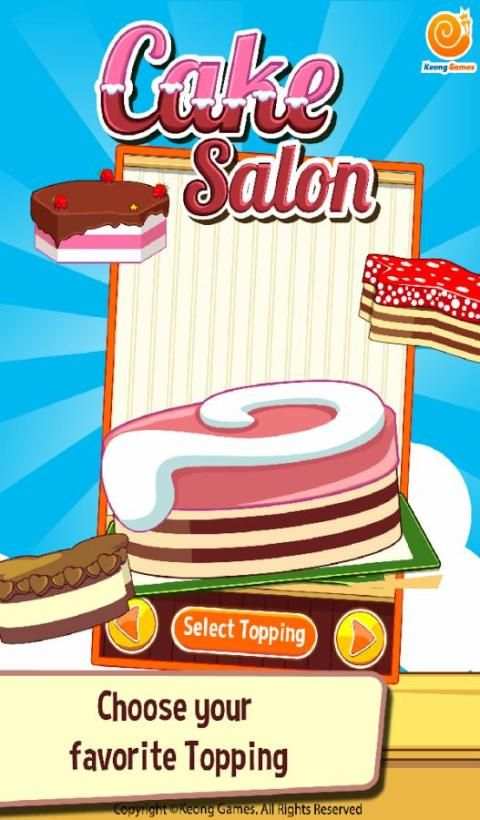 Cake Salon скриншот 3