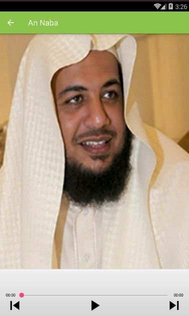 Syeikh Idrees Akbar Offline Mp3 скриншот 1