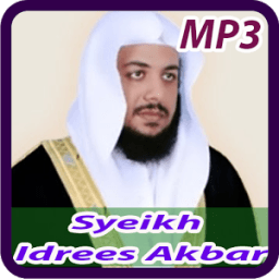 Syeikh Idrees Akbar Offline Mp3 иконка