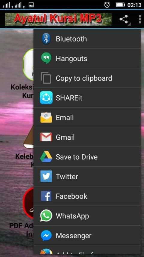 Ayatul Kursi MP3 screenshot 8