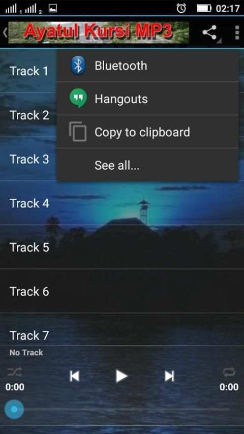 Ayatul Kursi MP3 screenshot 1