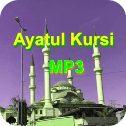 Ayatul Kursi MP3 icon