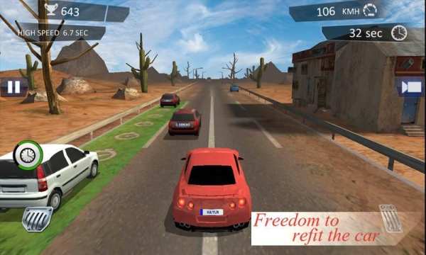 City Traffic Racer Dash 1 تصوير الشاشة