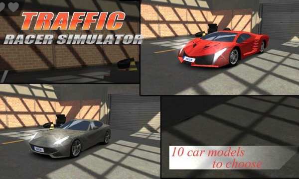 City Traffic Racer Dash 3 تصوير الشاشة