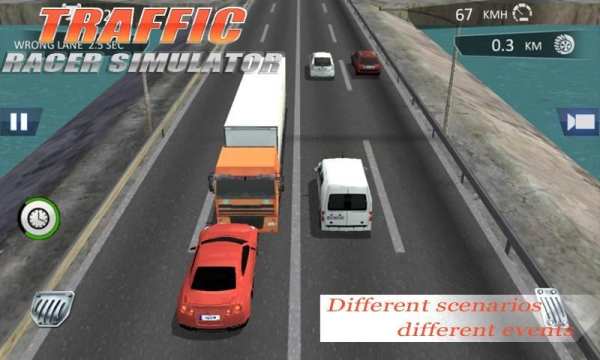 City Traffic Racer Dash 4 تصوير الشاشة