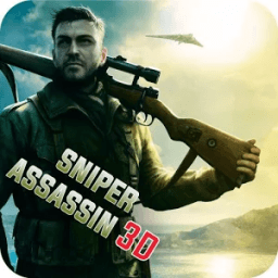 Prisoner Sniper Assassin 3D - Killing Machine 2017 иконка