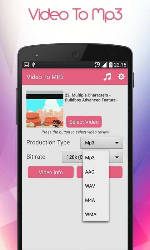 Video To Audio Converter скриншот 6