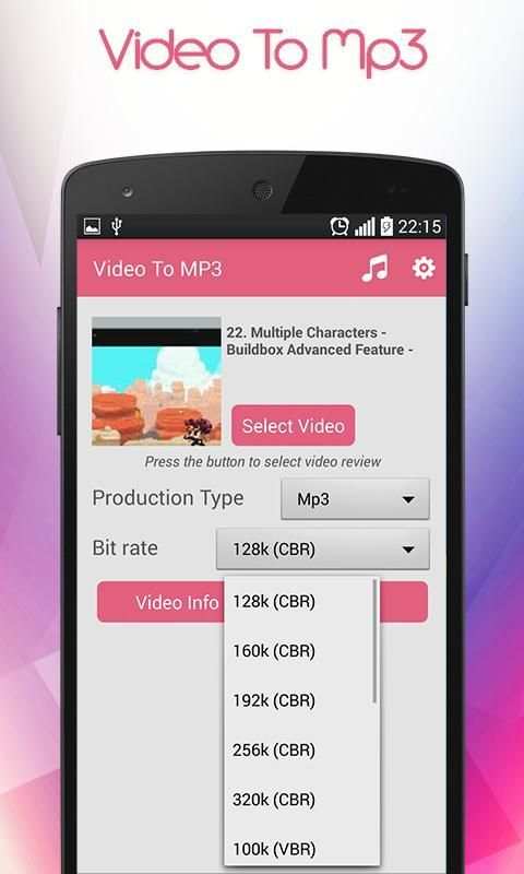Video To Audio Converter скриншот 5