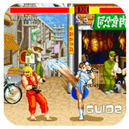 Guía Street Fighter 2 иконка