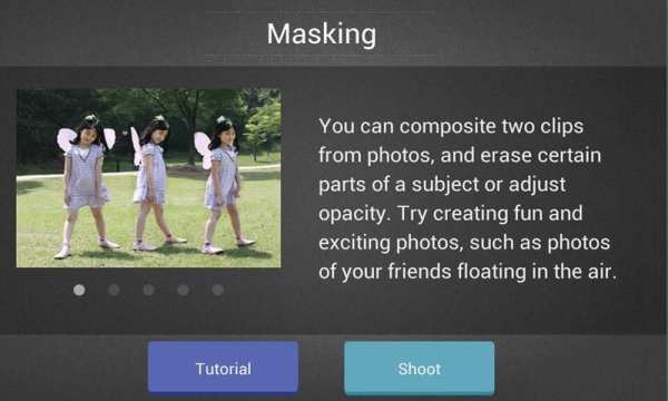 Masking скриншот 4