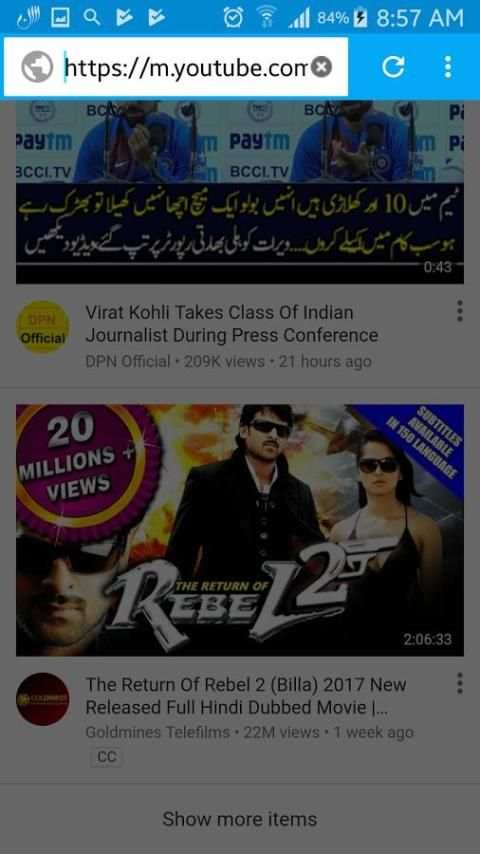 5G Plus Browser screenshot 2